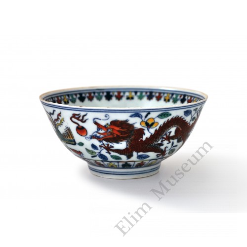 1497 A Doucai phoenix & dragon patter bowl